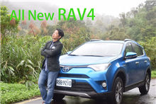 RAV4 hybrid