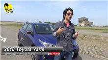 2018 Toyota Yaris小改款龐徳老師試駕報導